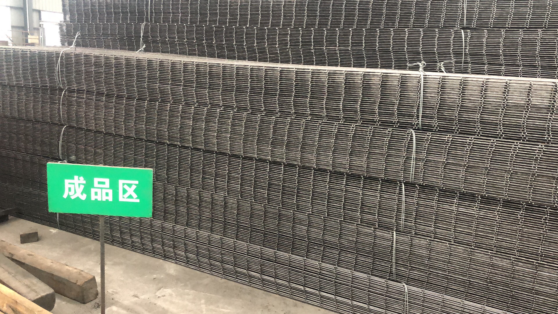 建筑鋼筋網片