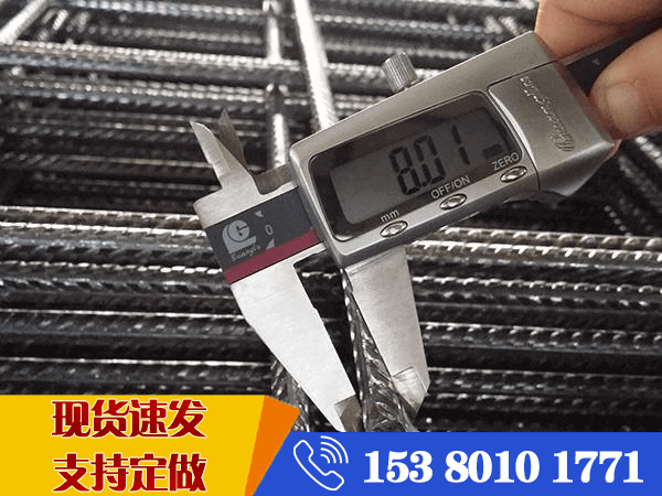 crb550鋼筋網片