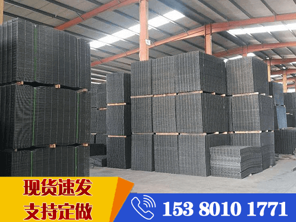 hpb300鋼筋網片
