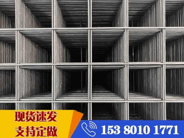 A5鋼筋網片